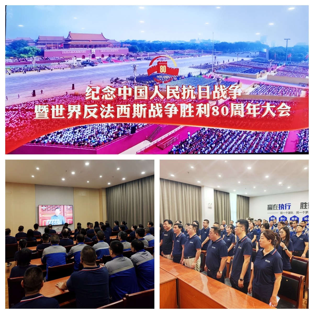 微信图片_20250903103412_21_304.jpg