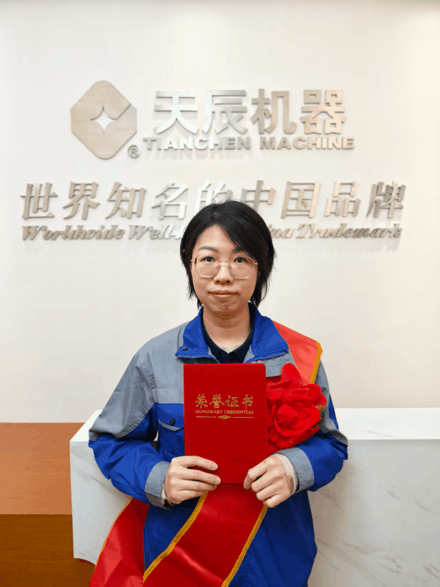 优秀员工集锦 优秀员工集锦