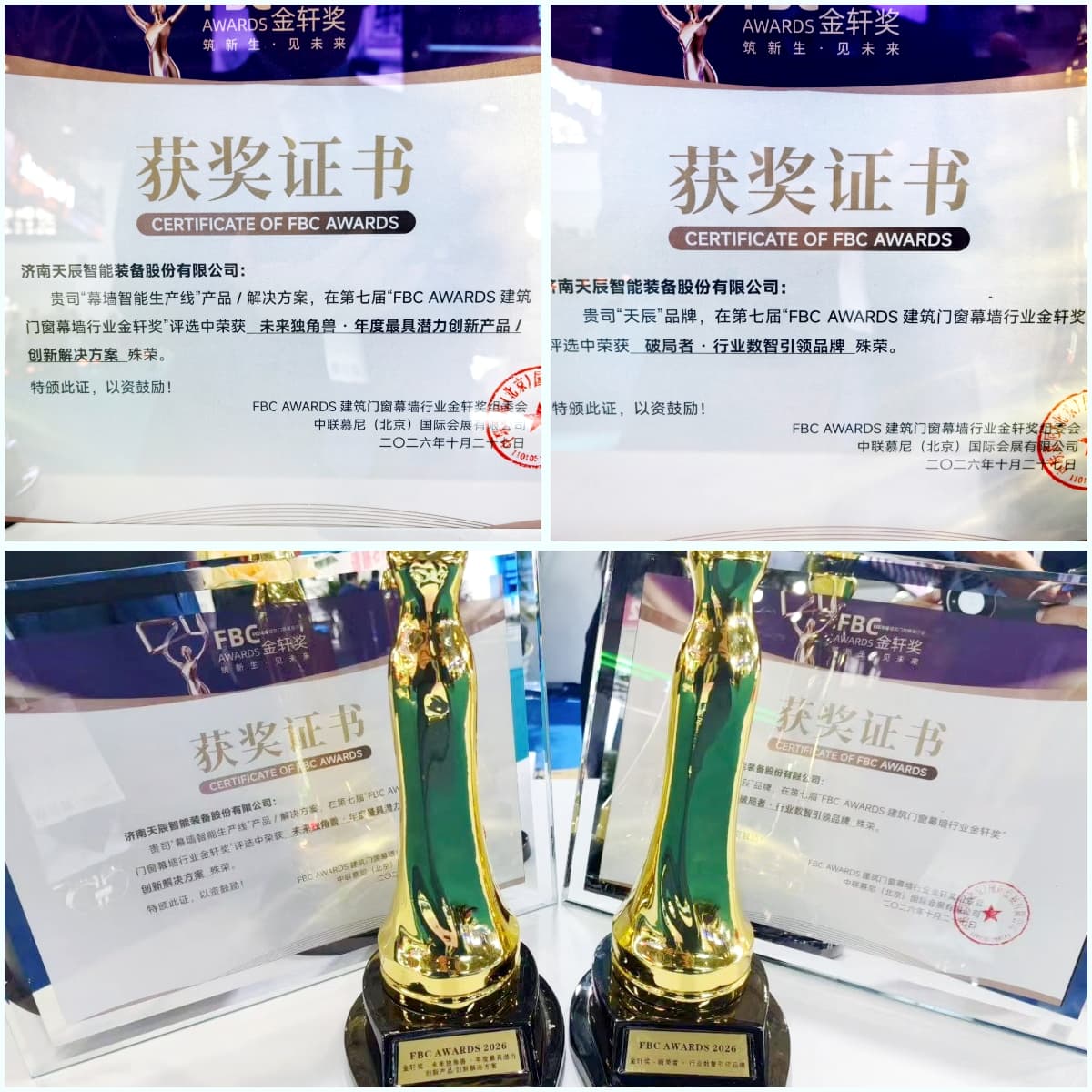 图片5 图片5